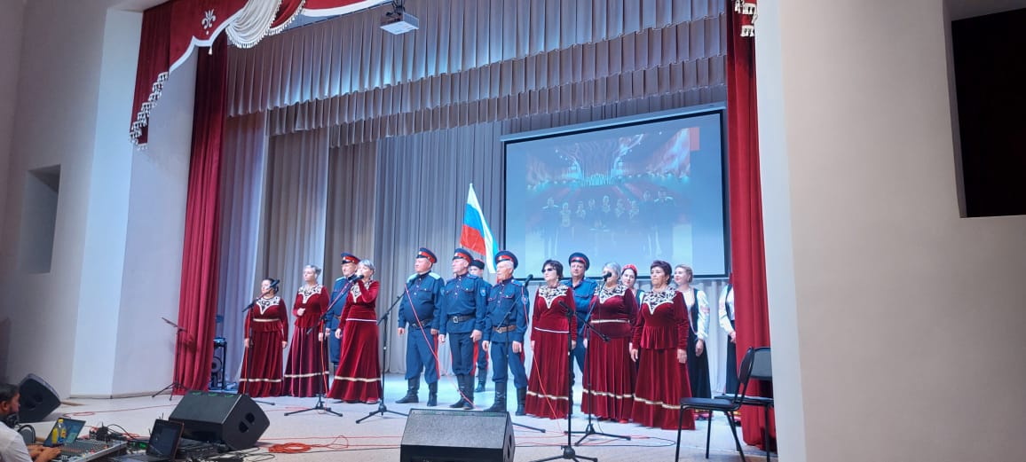  «Россия- Родина моя».